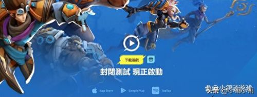 火炬之光2哪个职业厉害(火炬之光0氪职业)插图 火炬之光2哪个职业厉害(火炬之光0氪职业)插图