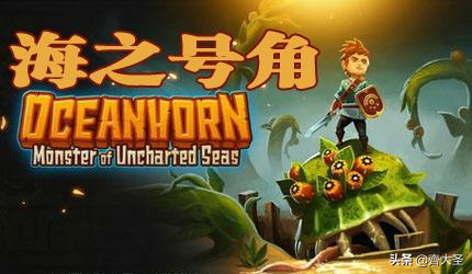 单机游戏盒子(怀旧经典游戏盒子)插图73