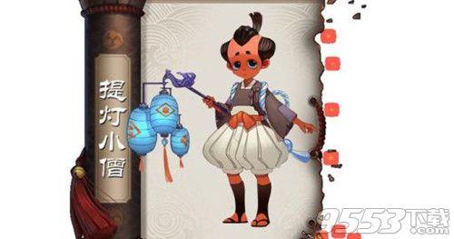 提灯小僧哪里多(阴阳师提灯小僧怎么获得)