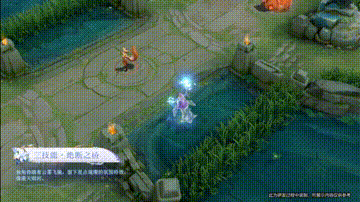 孙策520新皮肤(大乔520新皮肤)插图11 孙策520新皮肤(大乔520新皮肤)插图11