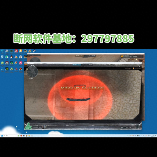 cf踏空跳(cf连蹲设置)插图5