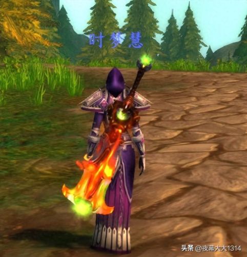 魔兽世界骑士幻化(魔兽世界战士幻化)插图1