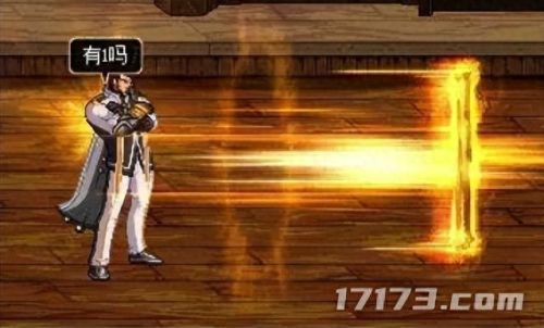 dnf手游延期(阿拉德之怒)插图16