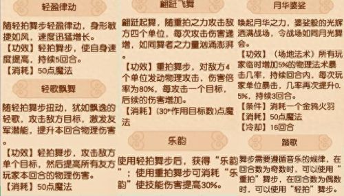 女儿村(湘西女儿村完整版小说免费阅读)插图8