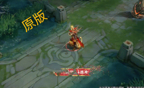 孙悟空零号赤焰(孙悟空零号赤焰皮肤多少钱)插图8 孙悟空零号赤焰(孙悟空零号赤焰皮肤多少钱)插图8