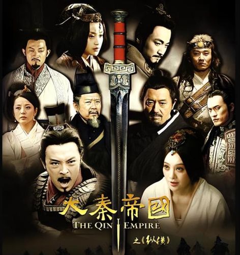 古妆剧排名前十榜(最好看十大古装电视剧)插图16 古妆剧排名前十榜(最好看十大古装电视剧)插图16