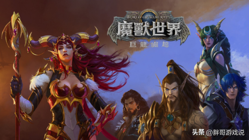 炉石传说国服(炉石9月份回归中国)插图1