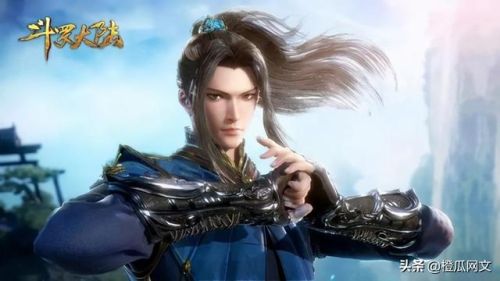 十大巅峰玄幻小说排行榜(公认十大完结最好看玄幻小说)插图8 十大巅峰玄幻小说排行榜(公认十大完结最好看玄幻小说)插图8