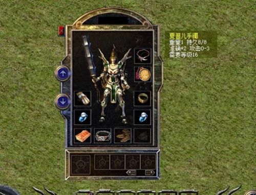 攻击速度属性的上限是多少(攻击速度属性的上限)插图3