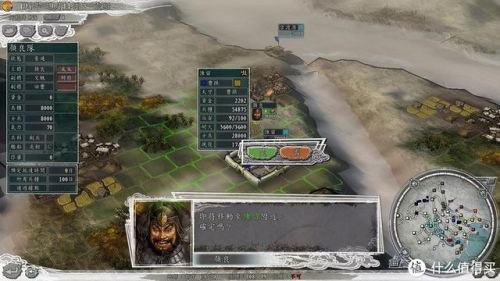 电脑单机游戏(无网络单机游戏)插图4