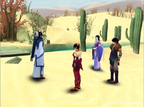 仙剑奇侠传攻略地图(新仙剑奇侠传1完美攻略大全)插图20