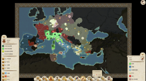 罗马全面战争(三国全面战争90个女武将mod)插图1