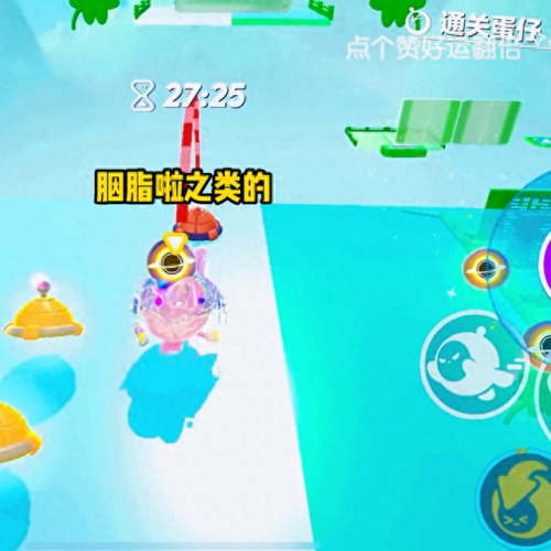 青蛇的第一张字条(青蛇的独白)