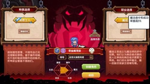 伊洛纳和平开局(伊洛纳开局炸弹)插图4 伊洛纳和平开局(伊洛纳开局炸弹)插图4