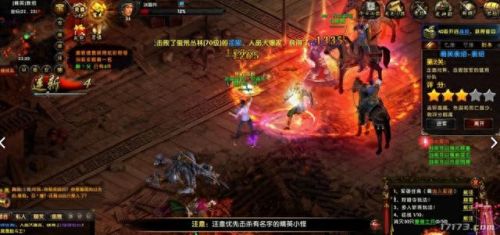 三国题材(三国题材的电视剧)插图2