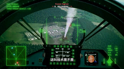 王牌空战2(索尼游戏)插图2