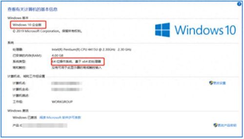hp6930p驱动(hp m30w用哪个驱动程序)插图1