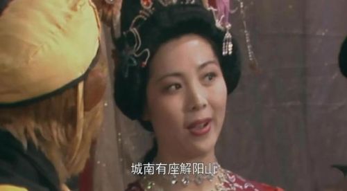 西梁女国剧情难度(西游记西梁国)插图4 西梁女国剧情难度(西游记西梁国)插图4