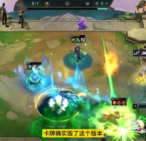 最新版云顶之弈最强阵容(云顶攻略助手)