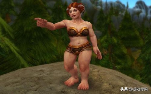 魔兽世界23种族介绍(魔兽种类大全)插图6