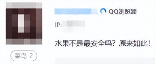 ios6 越狱(ios6如何重新越狱)插图11 ios6 越狱(ios6如何重新越狱)插图11