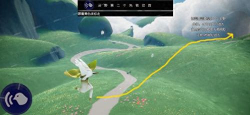 光遇云野先祖位置(光遇晨岛先祖位置)插图2 光遇云野先祖位置(光遇晨岛先祖位置)插图2