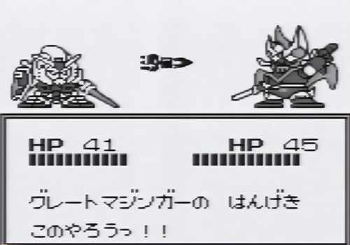 超级机器人大战游戏(超级机器人大战w修改版)插图9