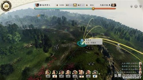 信长之野望(信长之野望12各家强度)插图20 信长之野望(信长之野望12各家强度)插图20