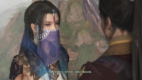 古剑奇谭3(仙剑奇侠传8开发中)插图14