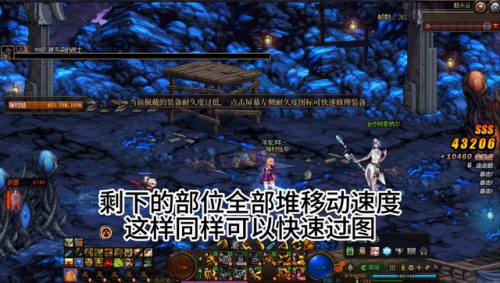 dnf时空石哪里爆的多(搬砖时空石去哪里)插图2