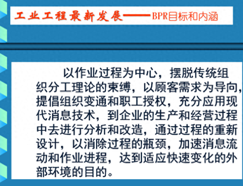 ie超人(ie浏览器闪退)插图36