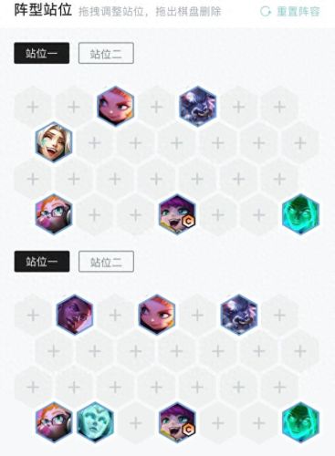 英雄联盟璐璐(璐璐)插图16