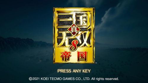 真三国无双8猛将传(真三国无双哪一部最好玩)插图 真三国无双8猛将传(真三国无双哪一部最好玩)插图