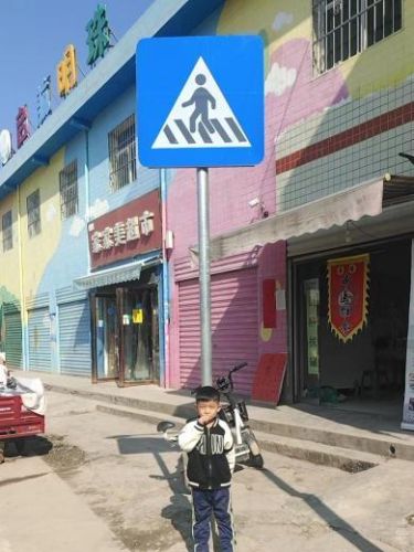 小小大世界(小小大作战)插图2