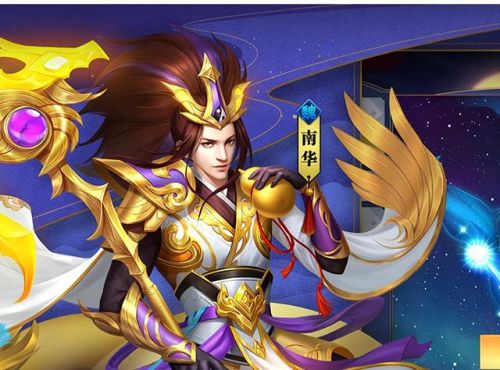 最火回合制手游排行榜(回合网游)插图3