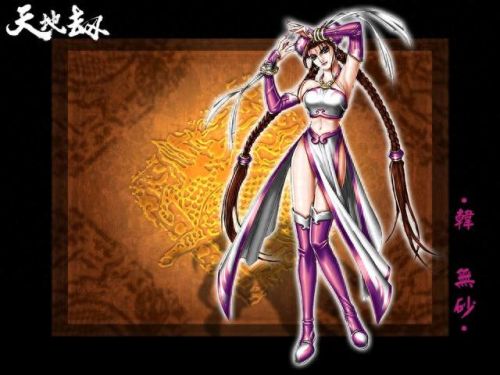 魔神至尊传(神魔至尊传完整版)插图20 魔神至尊传(神魔至尊传完整版)插图20