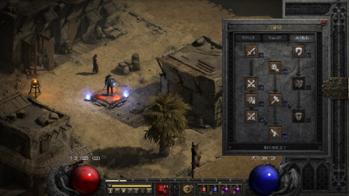 dnf圣骑士技能介绍(dnf圣骑士觉醒叫什么)插图9 dnf圣骑士技能介绍(dnf圣骑士觉醒叫什么)插图9