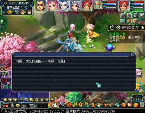 独玄琴之思(玄琴是什么意思)插图59