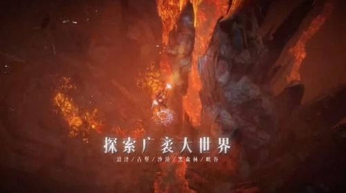 暗黑破坏神不朽上线时间(暗黑破坏神4要来了)