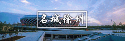 徐州电信宽带资费(徐州电信网上营业厅)插图