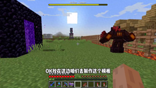 恶魂之泪(恶魂哭泣的秘密)插图5