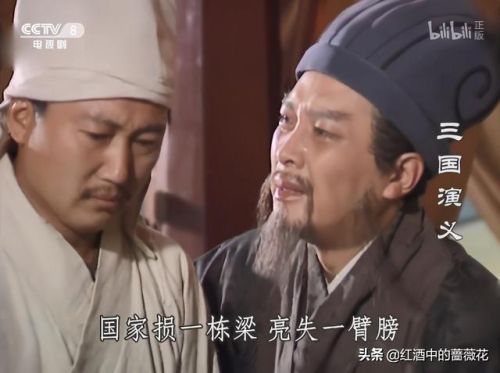 央视批评三国杀(新三国杀八大阴间武将)