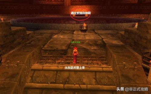 黑石深渊路线(黑石深渊游戏背景)插图4 黑石深渊路线(黑石深渊游戏背景)插图4