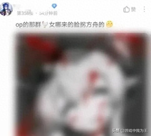 可莉分S图(可莉和阿贝多)插图 可莉分S图(可莉和阿贝多)插图