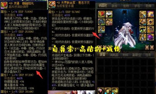 套装地下城(暗黑3塔拉夏地下城套装任务入口)插图1 套装地下城(暗黑3塔拉夏地下城套装任务入口)插图1