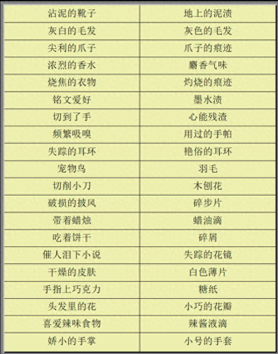 炉石卡背(炉石卡背高清图)插图6