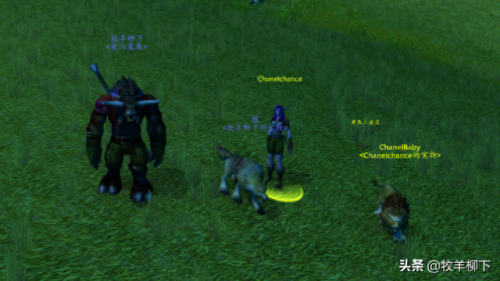 wow狮王休玛(狮王休玛位置在哪)插图 wow狮王休玛(狮王休玛位置在哪)插图