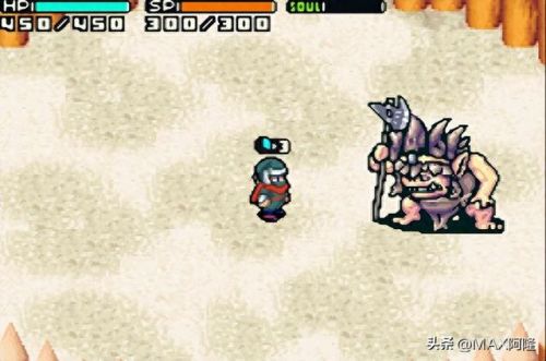 光明之魂2改名(光明之魂2人物属性)插图4 光明之魂2改名(光明之魂2人物属性)插图4