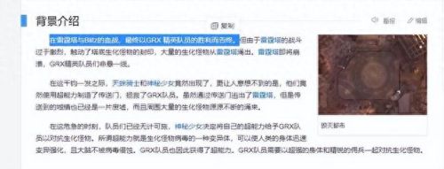 cf雷霆(cf雷霆aa12)插图5 cf雷霆(cf雷霆aa12)插图5