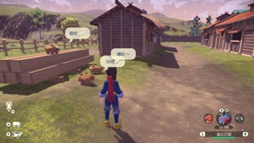 阿尔宙斯(阿尔宙斯前期必抓宝可梦)插图5 阿尔宙斯(阿尔宙斯前期必抓宝可梦)插图5